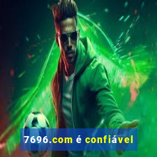 7696.com é confiável